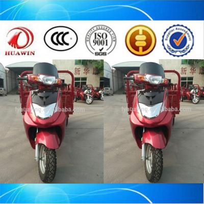 China Efficient Motorized Electric Cargo 110CC/125CC/130CC Three Wheel Motorcycle Tricycle Pedal Cargo Tricycle for sale