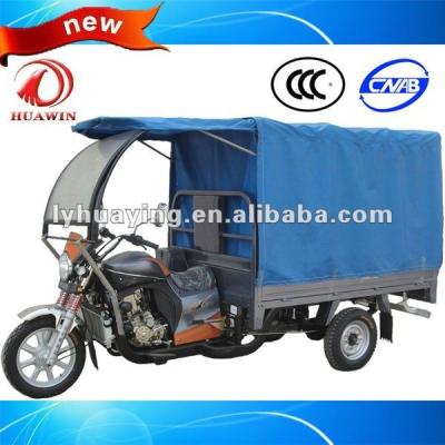 China Cargo And Passenger Tricycle Chopper Three Wheel Motorcycle For 150cc Cargo And Passenger for sale