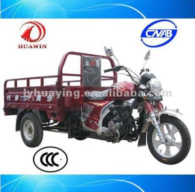 China Good quality cargo three wheel motorcycle air cooling motor tricycle electric tricycle HY150ZH for sale