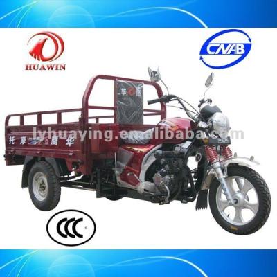 China HY200ZH-ZHY-1 Gasoline 3 Wheel Motorcycle HY200ZH for sale