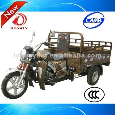 China With instrument cover in HY200ZH-ZHY-3 gasoline motorcycle 3 front wheel for sale