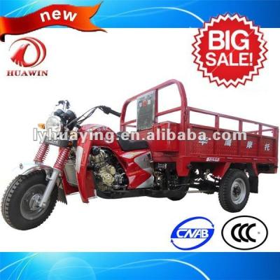 China HY200ZH-YYC Hydraulic Three Wheeler Motorcycle 200cc 1.5 MTS for sale