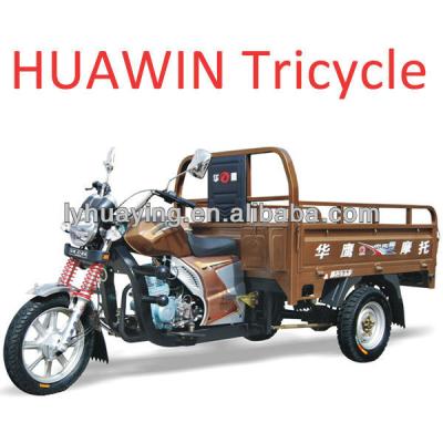 China HY200ZH 200CC Cargo Cargo Trike for sale