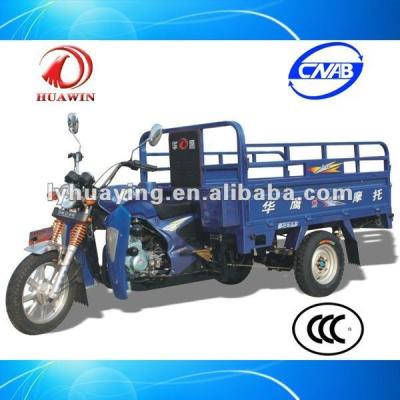 China Chinese HY200ZH-YYC Hydraumatic Cargo Dump Truck Tricycle Motorcycle for sale