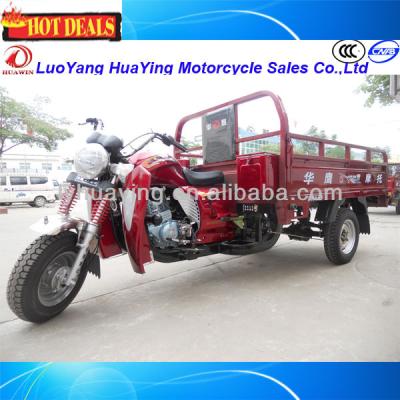 China HY150ZH-ZHY2 Cargo Motorcycle Trike for sale