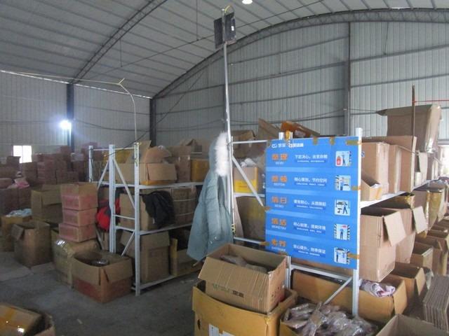 Verified China supplier - Henan Huazhihui Trade Co., Ltd.