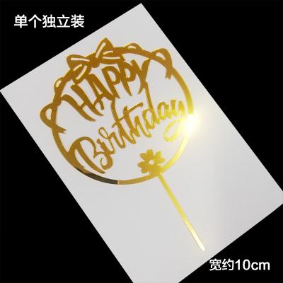 China Party Supplies Wholesale Matching Acrylic Happy Birthday Cake Topper Birthday Cake Decoration Single Pack for sale