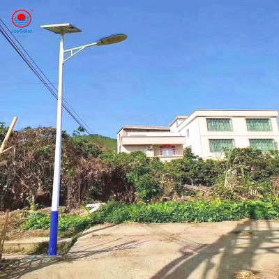 China Customized China factory price street solar led street light with solar light 50w 60w 80w 100w 150w 200w for sale