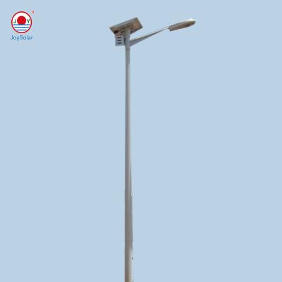 China Outdoor Street Garden Replacement Lamp 12c Solar Led DC Street Light Lights for sale