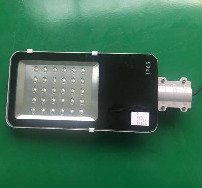 China Modern LED 80W Solar Led Solar Light IP65 Led Street Light for sale