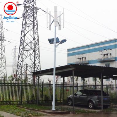 China Solar& wind turbine generator hybrid led street light lamp vertical wind generator and solar led street light powerful system for sale