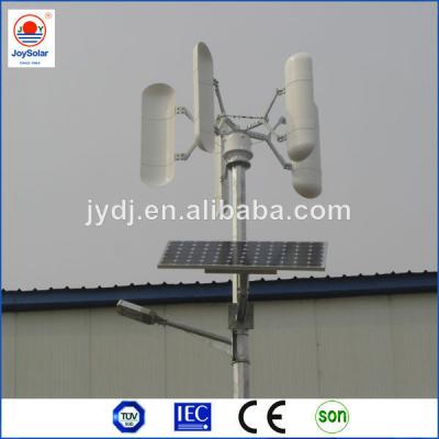 China street wind solar hybrid led street light system alibaba china supplier for sale