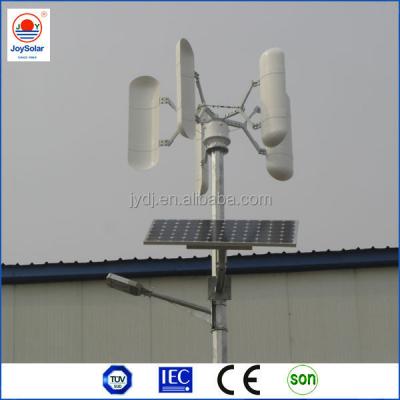 China JYWL-8003 Vertical Wind Power Generator 12v 24v 100w 200w 300w 400w 500w 600w / Vertical Low Wind Power for sale