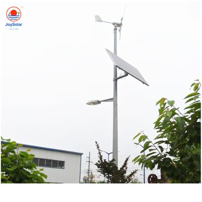 China blue solar wind turbine/solar wind tempered glass energy street light for sale