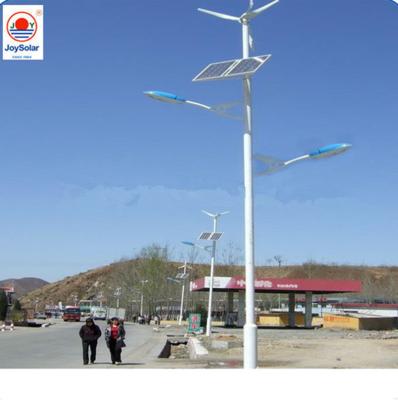 China ROAD 5kw wind turbine, 8 kw hybrid system, 10kw hybrid system for street light for sale