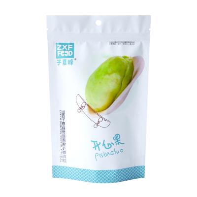 China Custom high quality moisture proof matte plastic ziplock packaging bag for nut and food for sale