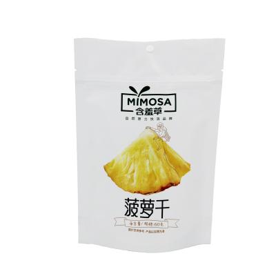 China High Quality Moisture Proof Zip Lock Small Plastic Bags Packaging For Dried Fruits for sale