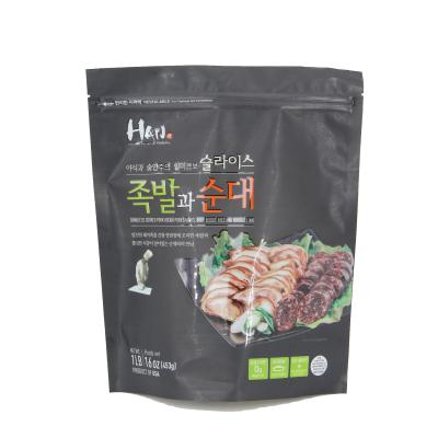 China Customized Printing Food Grade Matte Plastic Zipper Finish Plastic Bag Moisture Proof Top Food Packaging For Meat for sale