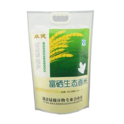 China Moisture Proof China Made Custom Printed Plastic Packaging 5kg Nylon Rice Bag for sale