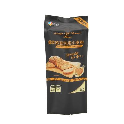 China 1kg 5kg 10kg High Quality Eco-friendly Moisture Proof Corn Flour Packing Moisture Proof Nylon Bag for sale