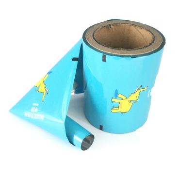 China Custom Printing Moisture Proof Metallized Laminated Wrapping Film For Biscuit for sale