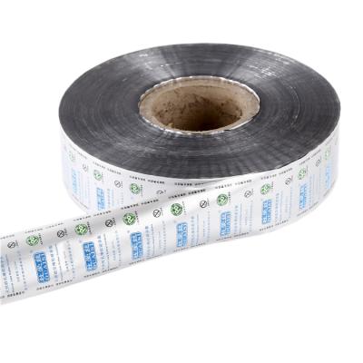 China Manufacturers Moisture Proof Custom Printed Automated Aluminum Foil Plastic Film Production Roll Film for sale