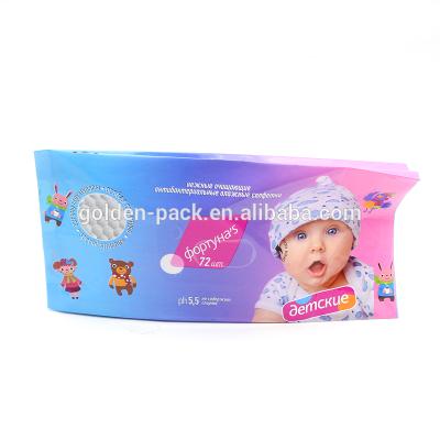 China Factory Price Custom Printing Pouch Baby Cloth Moisture Proof Packing Back Seal Bag With Sealing Paste for sale