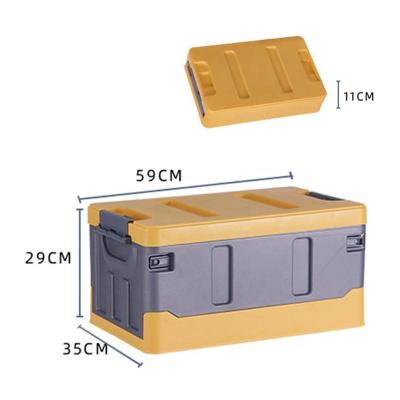 China Large Portable Rectangular Lockable Insulated Outdoor Storage Box Home Viable For Car for sale