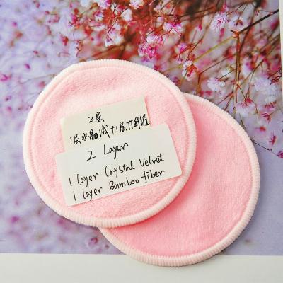 China Daily Cleanser 2021 Hot Sales Washable Pads For Face Microfiber Reusable Face Pads Makeup Remover Cleansing Pads for sale