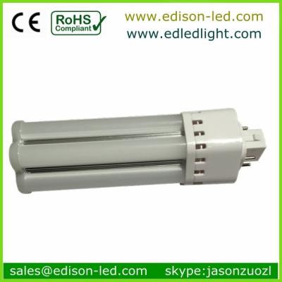 China super bright G24Q 12w LED Plug light 360 degree CE certification LED G24D 4 pins lamp for sale