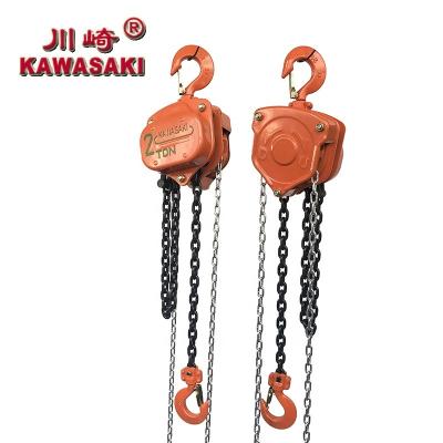 China 0.5 ton to 50 ton 1ton 3mtrs chain pulley block undertake OEM orders 0.5ton to 50ton reach 1m to 12m manual chain hoist for sale