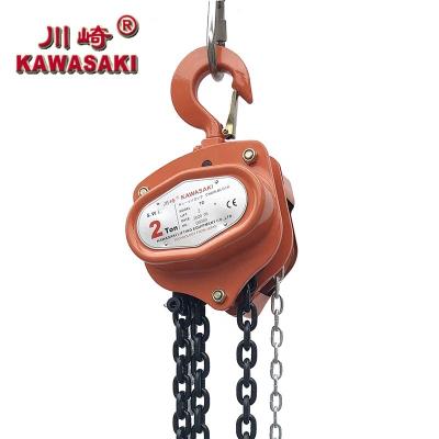 China Garment Shops 2021 Hot Sale 1000kg Chain Block Manual Hand Lifter 1 Ton Chain Block Hoist 3ton yo for sale