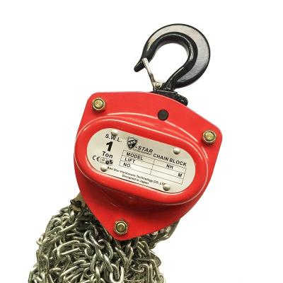 China Hotels 15 t VB Type Multiple Specifications 0.25 t To 50 Ton Manual Chain Hoist With Safety Factor 4:1 G80/G100 Customized Load Chain for sale