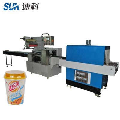 China Semi Automatic Food PVC/PP/POF/PE Film Shrink Wrapping Packing Machine for sale