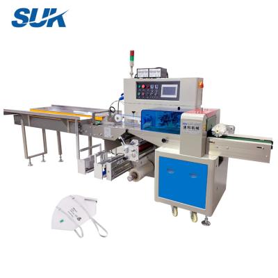 China Automatic N95 Disposable Surgical Medical Horizontal Food Face Mask Pillow Packing Machine for sale