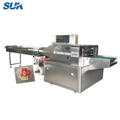 China SK-600X Automatic Book Chemical Packaging Machine for Magazine / Newspaper for sale