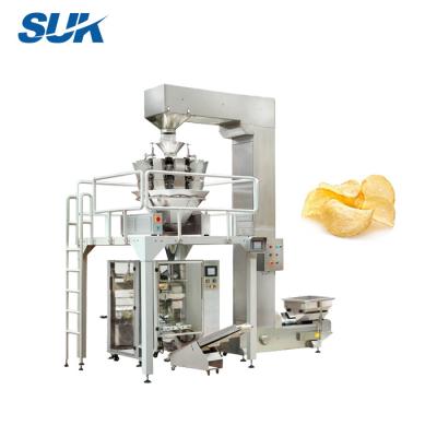 China Hot sale food chocolate dumplings granule packaging machine price for sale