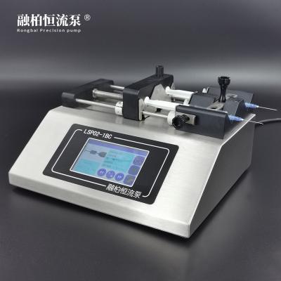 China Developing World Water Solutions Lab Syringe Pump, Infusion Pump, Multichannel Syringe Pump for sale