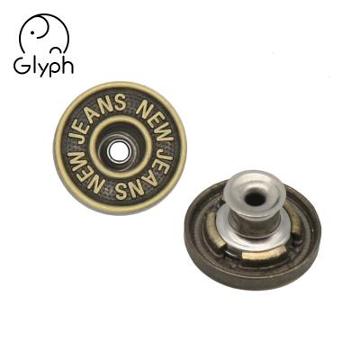 China Sustainable Fashion Custom Metal Antique Brass Jeans Button Rivet Button For Blazers for sale