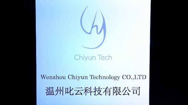 Verified China supplier - Wenzhou Chiyun Technology Co., Ltd.