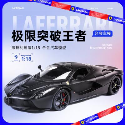 China Diecast Toy Burago 1:18 Diecast Model Cars Decoration Classic Alloy Sports Car Ferrari Model Car for sale