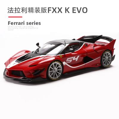 China Toy Burago Diecast 1:18 Diecast Scale Model Cars Alloy Car Series Metal Toy Realistic Diecast Car Ferrari FXX K for sale