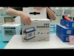 DC5V Self-Generating Electricity Storable Emergency Light Battery