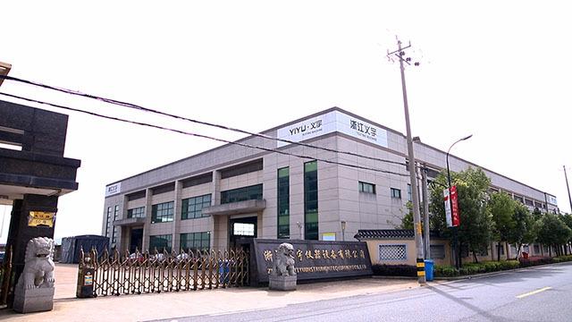 Verified China supplier - Zhejiang Yiyu Instrument Equipment Co., Ltd.