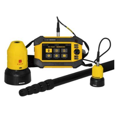 China HC-HD851 Portable Floor Thickness Detector Digital Concrete Wall Thickness Tester HC-HD851 for sale