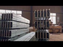 H Beam Steel-A