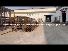 Wind tower bottom electrical cabinet support platform
