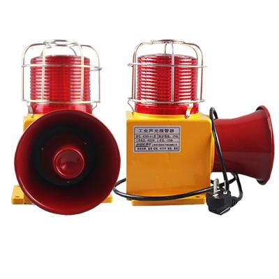 China Sound and Light Alarms in Warehouses Factory Supply K220V-A-L Direct Sound and Light Alarm Device DC 12v Beams Alarm AC 24v Jammer for sale