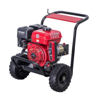 China Hotels residential high pressure cleaning machine, pressure washer for sale