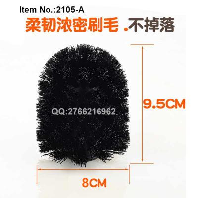 China Sustainable Universal Black Color 2105-A Toilet Brush Replacement Plastic Head for sale